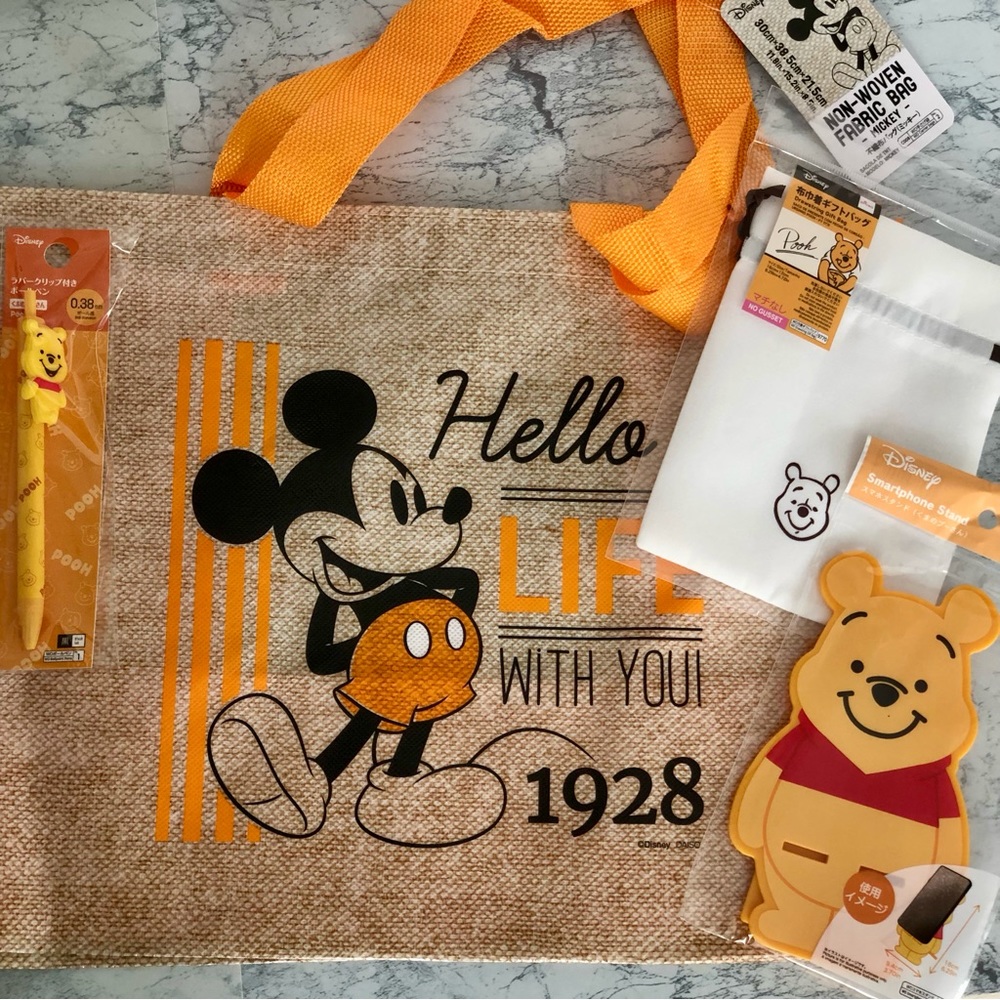 Daiso Winnie the Pooh Bundle